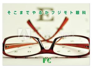 4 dots design (4-dots-design)さんのポスターデザインへの提案
