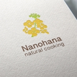Design co.que (coque0033)さんのおしゃれなマクロビ料理教室　「Calza natural cooking」のロゴへの提案