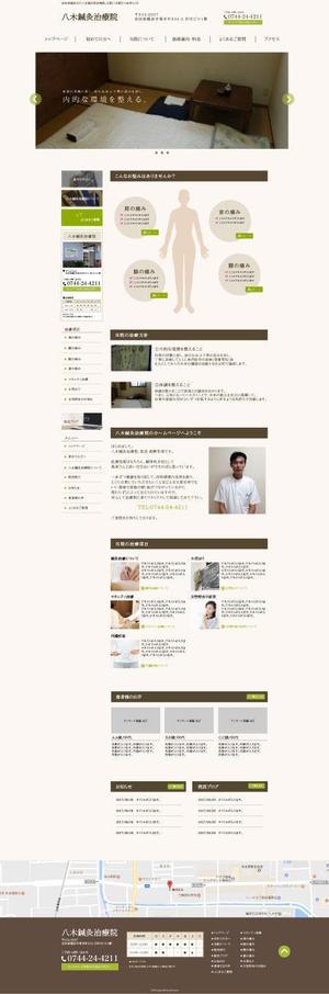 ktllc (ktllc)さんのホームページリニューアルに伴い、TOPページデザイン作成の依頼　※1ページデザインのみへの提案