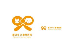 marukei (marukei)さんの新規開業『藤沢ゆい動物病院』のロゴ作成への提案