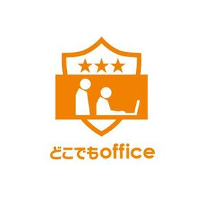 ATARI design (atari)さんのVR映像を用いた就職支援のWeb制作企業のロゴへの提案