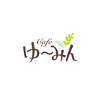 ATARI design (atari)さんの珈琲店「カフェ ゆーみん」のロゴへの提案