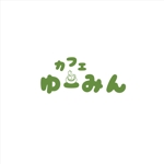 taguriano (YTOKU)さんの珈琲店「カフェ ゆーみん」のロゴへの提案