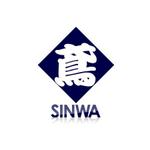 imaging design（Eiichi Katsunaga） (KA27GA)さんの「SINWA」のロゴ作成（商標登録なし）への提案