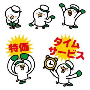 albireo (albireo)さんのカモメのキャラクターデザインへの提案