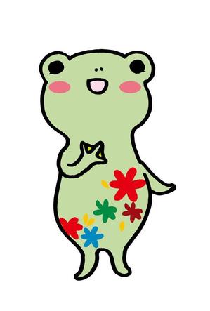CHIKAKO (chi-2015)さんのカエル＋花のイラストへの提案