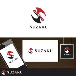 oo_design (oo_design)さんの格闘技ファッションアパレルブランド「SUZAKU」のロゴへの提案