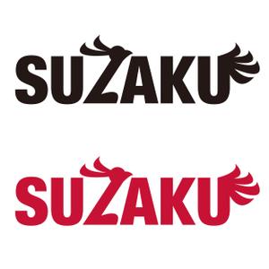 kitsune_udon (kitsune_udon)さんの格闘技ファッションアパレルブランド「SUZAKU」のロゴへの提案