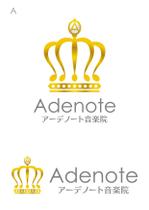 kazubonさんのワンランク上の音楽教室「アーデノート音楽院」(Adenote）のロゴへの提案