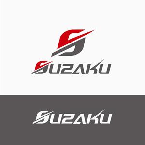 atomgra (atomgra)さんの格闘技ファッションアパレルブランド「SUZAKU」のロゴへの提案