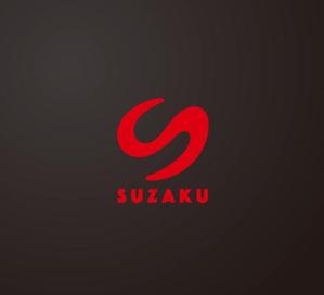 Kiwi Design (kiwi_design)さんの格闘技ファッションアパレルブランド「SUZAKU」のロゴへの提案