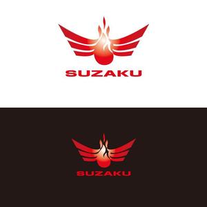serve2000 (serve2000)さんの格闘技ファッションアパレルブランド「SUZAKU」のロゴへの提案