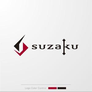 ＊ sa_akutsu ＊ (sa_akutsu)さんの格闘技ファッションアパレルブランド「SUZAKU」のロゴへの提案