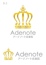 kazubonさんのワンランク上の音楽教室「アーデノート音楽院」(Adenote）のロゴへの提案