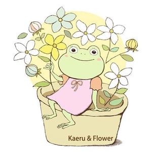 t.mikonoe (mikointerra)さんのカエル＋花のイラストへの提案