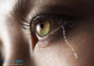 ART BOB (BOB-Workshop)さんのポスターデザインへの提案
