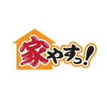 たかこ (takakoo)さんの不動産サイトのロゴ制作をお願いしますへの提案