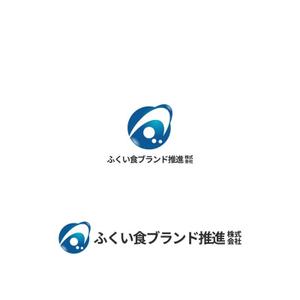 Yolozu (Yolozu)さんの熟成魚メーカー「ふくい食ブランド推進株式会社」のロゴへの提案