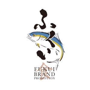 oyaman (yamashiro-design)さんの熟成魚メーカー「ふくい食ブランド推進株式会社」のロゴへの提案