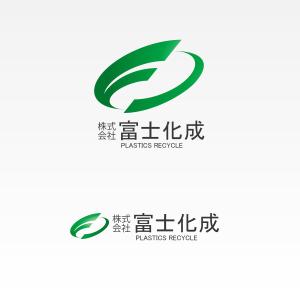 Kiyotoki (mtyk922)さんの「株式会社　富士化成、ＰＬＡＳＴＩＣＳ　ＲＥＣＹＣＬＥ」のロゴ作成への提案