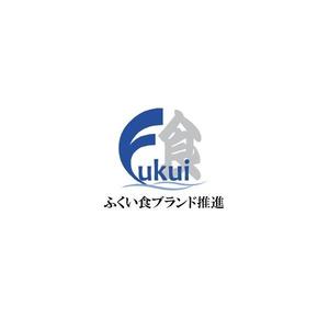 niki161 (nashiniki161)さんの熟成魚メーカー「ふくい食ブランド推進株式会社」のロゴへの提案