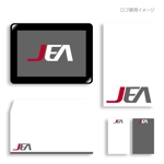 ロゴ研究所 (rogomaru)さんのJRグループ会社のロゴデザインへの提案