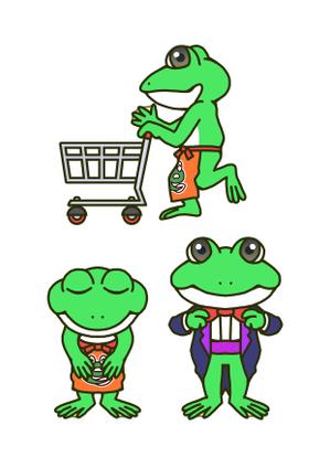 鈴丸 (suzumarushouten)さんのBtoB国際卸しサイトのメインキャラクター『カエル』への提案