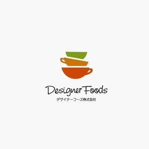 L-design (CMYK)さんの「デザイナーフーズ　Designer Foods」のロゴ作成への提案