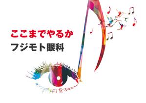 gou3 design (ysgou3)さんのポスターデザインへの提案