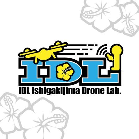 きいろしん (kiirosin)さんのドローンショップサイト　IDL(石垣島ドローンラボ)のロゴへの提案