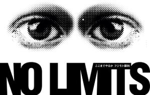nori1210さんのポスターデザインへの提案