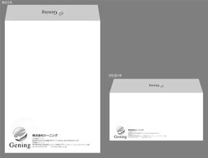 jpcclee (jpcclee)さんのIT企業「ジーニング」の封筒デザインへの提案
