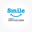 Smile03.jpg