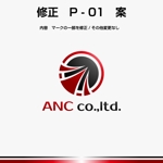 yuizm ()さんの電気通信工事会社「ANC co.,ltd」のロゴへの提案
