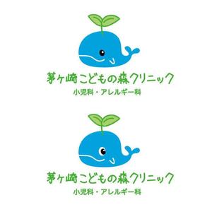 Horizonさんの小児科クリニックのロゴ製作への提案