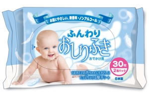 kerokoiwa (kerokoiwa1221)さんの携帯用赤ちゃんのおしりふき３０枚２個パックへの提案