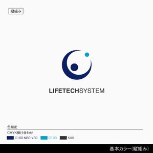 しま (shima-z)さんの建設業（総合設備）ライフテックシステムのロゴへの提案