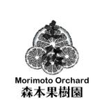 c-k-a-r-d-h (c-k-a-r-d-h)さんのそうだ、リニューアルしよう！「森本果樹園」のロゴをカッコよくお願いします！への提案