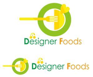 CF-Design (kuma-boo)さんの「デザイナーフーズ　Designer Foods」のロゴ作成への提案