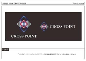 kometogi (kometogi)さんの『ＣＲＯＳＳ　ＰＯＩＮＴ』のロゴ作成への提案