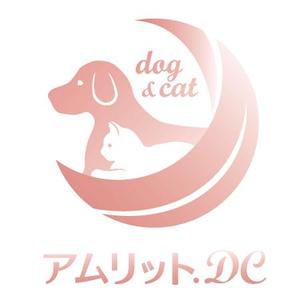 デザイン＆コピー ()さんの株式会社アムリット.DC 【高齢犬サポート会社】の企業ロゴを作って下さい！への提案