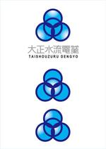 warakuさんのロゴ製作依頼への提案