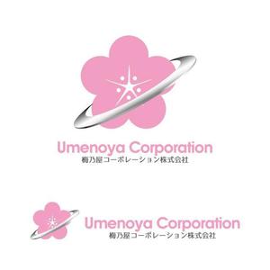 j-design (j-design)さんの梅乃屋コーポレーション株式会社の社名ワードロゴとエンブレムロゴのデザインへの提案