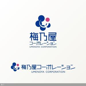 flamingo007 (flamingo007)さんの梅乃屋コーポレーション株式会社の社名ワードロゴとエンブレムロゴのデザインへの提案