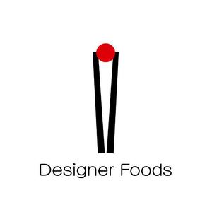 serve2000 (serve2000)さんの「デザイナーフーズ　Designer Foods」のロゴ作成への提案