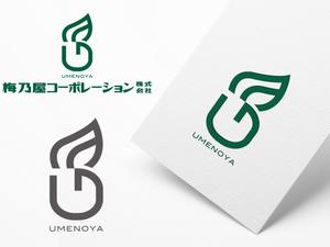 ぼうるぼうい (YoshikiFujishima)さんの梅乃屋コーポレーション株式会社の社名ワードロゴとエンブレムロゴのデザインへの提案