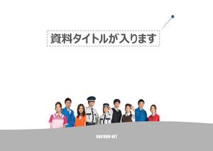 TSUBASA (tsubasa1026tsubasa)さんの会社で使用する資料用パワーポイントのテンプレートのデザイン作成への提案