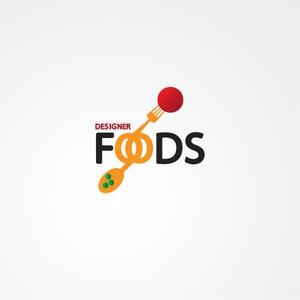 ligth (Serkyou)さんの「デザイナーフーズ　Designer Foods」のロゴ作成への提案