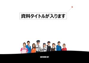 TSUBASA (tsubasa1026tsubasa)さんの会社で使用する資料用パワーポイントのテンプレートのデザイン作成への提案