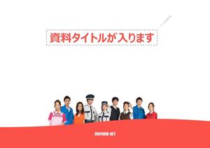 TSUBASA (tsubasa1026tsubasa)さんの会社で使用する資料用パワーポイントのテンプレートのデザイン作成への提案